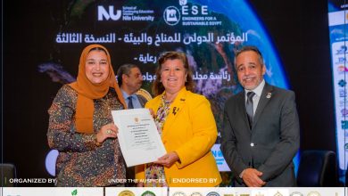 جامعة النيل تكرم الدكتورة عبير عصام الدين بمناسبة تخريج دفعة «صنّاع القرار»