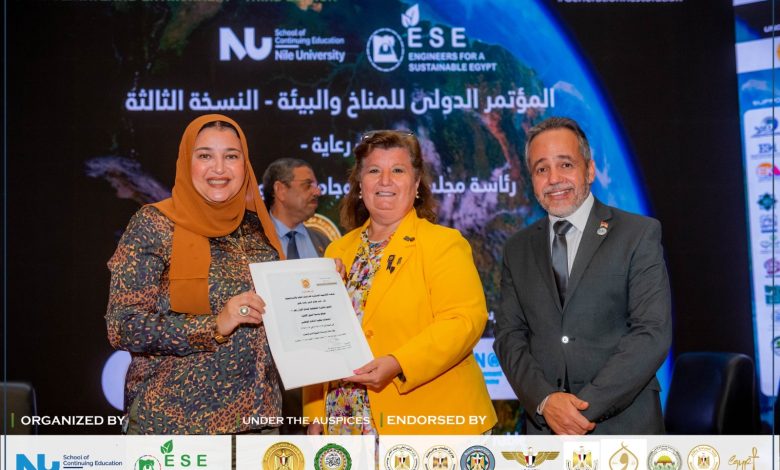 جامعة النيل تكرم الدكتورة عبير عصام الدين بمناسبة تخريج دفعة «صنّاع القرار» جامعة النيل تكرم الدكتورة عبير عصام الدين بمناسبة تخريج دفعة «صنّاع القرار»