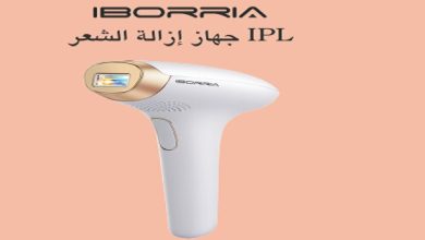 “إيبوريا” تطلق جهاز الليزر المنزلي في مصر: إزالة شعر آمنة بتقنية IPL ونتائج احترافية من المنزل