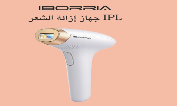 “إيبوريا” تطلق جهاز الليزر المنزلي في مصر: إزالة شعر آمنة بتقنية IPL ونتائج احترافية من المنزل “إيبوريا” تطلق جهاز الليزر المنزلي في مصر: إزالة شعر آمنة بتقنية IPL ونتائج احترافية من المنزل
