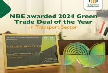 البنك الأهلي المصري يفوز بجائزة أفضل صفقة تجارة خضراء لعام 2024 في قطاع النقل