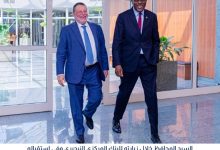 محافظ البنك المركزي يشارك في الاجتماعات السنوية لبنك التصدير والاستيراد الإفريقي بأبوجا