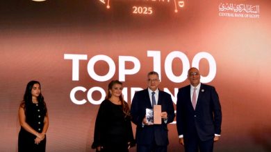  قمة مصر للأفضل تكرم المصرف المتحد كأفضل مؤسسة مالية في السوق المصري لعام 2024