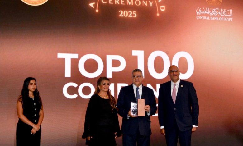 قمة مصر للأفضل تكرم المصرف المتحد كأفضل مؤسسة مالية في السوق المصري لعام 2024 قمة مصر للأفضل تكرم المصرف المتحد كأفضل مؤسسة مالية في السوق المصري لعام 2024