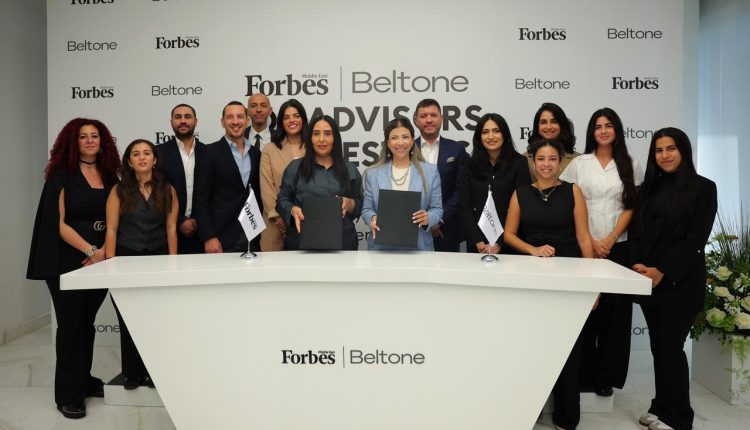 فوربس الشرق الأوسط وبلتون القابضة تطلقان “قمة كبار المستشارين والمستثمرين” فوربس الشرق الأوسط وبلتون القابضة تطلقان “قمة كبار المستشارين والمستثمرين”