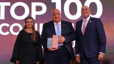 قمة “مصر للأفضل” تكرّم بنك saib ضمن أفضل الشركات المقيدة بالبورصة لعام 2024