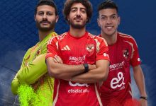 بنك أبوظبي الأول يطلق “كارت الأهلاوية” بالتعاون مع إي آند مصر: مزايا استثنائية لجماهير النادي الأهلي