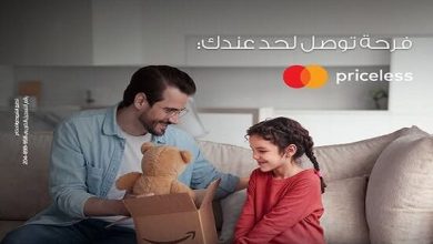 بنك التعمير والإسكان يتيح لحاملي بطاقات ماستركارد عضوية أمازون برايم مجانًا