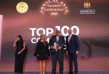 قمة “مصر للأفضل” تكرّم بنك قناة السويس ضمن أفضل 100 شركة مقيدة بالبورصة المصرية لعام 2024