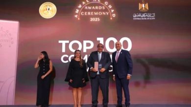 قمة “مصر للأفضل” تكرّم بنك قناة السويس ضمن أفضل 100 شركة مقيدة بالبورصة المصرية لعام 2024