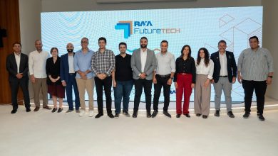 راية القابضة تختتم النسخة الثالثة من برنامج Raya FutureTECH لدعم الابتكار والشركات الناشئة 