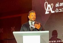 سامر فراج في مؤتمر «صناع القرار»: الاستثمار يحتاج إلى خطاب تسويقي جديد وشراكات فاعلة تعكس قوة الاقتصاد المصري