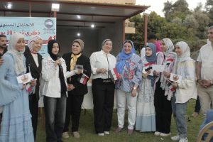 عبير عصام 