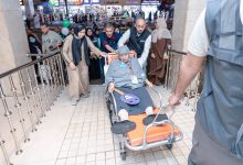 من المستشفى إلى صعيد عرفة… «عفاف» تسير بخطى الأمل في رحاب مكة