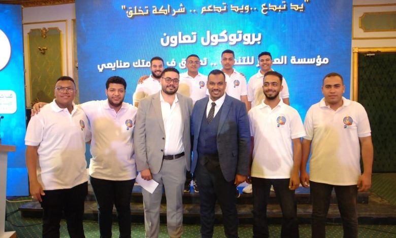 مؤسسة العجوز للتنمية تطلق تطبيق «فـ خدمتك صنايعي» مؤسسة العجوز للتنمية تطلق تطبيق «فـ خدمتك صنايعي»
