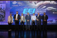 انطلاق النسخة السابعة من منتدى الاستشاريين المصريين CCF 2025 في 16 يوليو ب