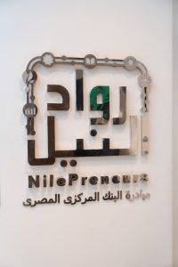  ميدبنك
