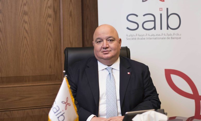 أفضل نجيب: تصنيف بنك saib بين أقوى 50 شركة في مصر شهادة على ريادتنا والتزامنا بالاستدامة