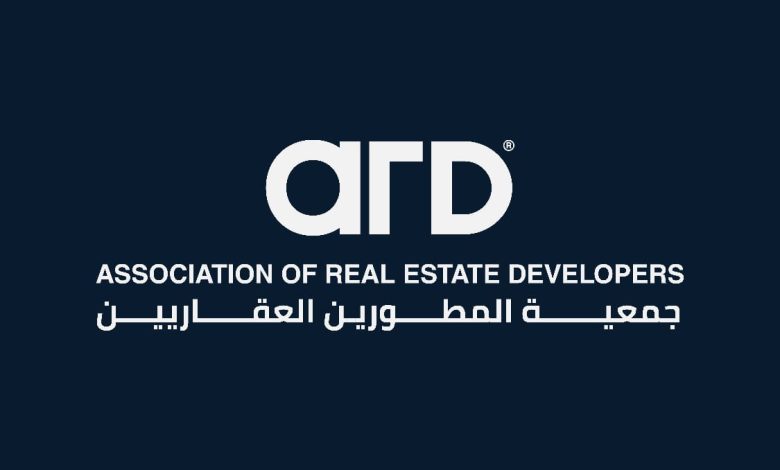 جمعية المطورين العقاريين تطلب لقاء عاجل مع وزير الإسكان بعد قرار إلغاء تخصيص الأراضي جمعية المطورين العقاريين تطلب لقاء عاجل مع وزير الإسكان بعد قرار إلغاء تخصيص الأراضي