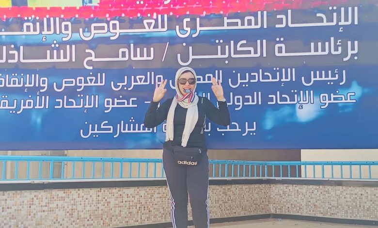 راندا هشام تحصد برونزية 50 متر زعانف في بطولة القاهرة للماسترز للسباحة