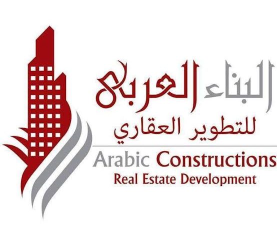 شركة البناء العربي تطلق “تمارا ريزورت”.. مشروع متكامل للسكن والاستثمار السياحي