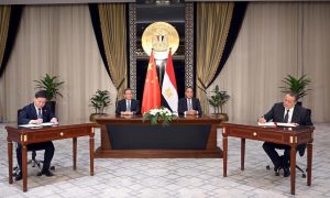 محافظ البنك المركزي