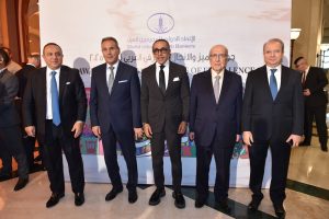 البنك الأهلي المصري