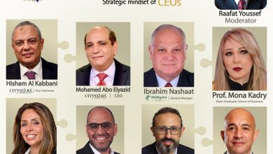 «سيتي ستارز العقارية»  تنظم ندوة حول «التخطيط الاستراتيجي.. والنجاح المؤسسي»