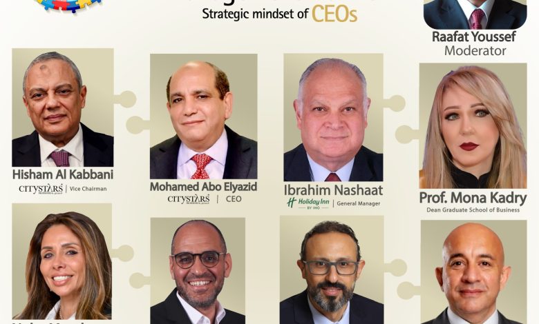 «سيتي ستارز العقارية» تنظم ندوة حول «التخطيط الاستراتيجي.. والنجاح المؤسسي» «سيتي ستارز العقارية» تنظم ندوة حول «التخطيط الاستراتيجي.. والنجاح المؤسسي»