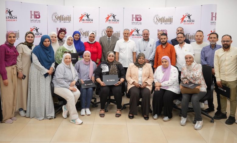 “بي تك” تختتم تدريب 60 موظفًا من “صيدناوي وبنزايون” ضمن مبادرة لتطوير كوادر القطاع العام