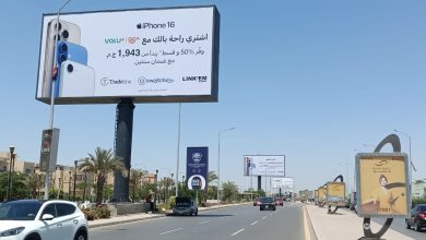 فاليو تطلق عرضًا حصريًا مع Apple: خصم 50% وتقسيط حتى 60 شهرًا