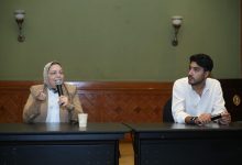 “جي اي زد” وإيناكتس مصر تنظمان ملتقى “NextGen Onboard” الثاني لتوظيف وتمكين شباب الخريجين