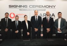“أرقى” و”فودافون بيزنس” توقعان شراكة استراتيجية لتطوير البنية الذكية في مول Annex26