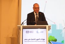 وزير العمل يُشارك في فعاليات إطلاق دراسة “مهارات الوظائف الخضراء في مصر” بالتعاون مع “العمل الدولية” و “برنامج الأغذية العالمي”