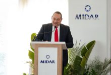 أرباح “ميدار” تقفز بأكثر من 500% خلال 2024 مدفوعة بنجاح شراكاتها الاستراتيجية