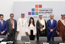 وزيرة التخطيط: 15.6 مليار دولار تمويلات ميسّرة للقطاع الخاص المصري منذ 2020