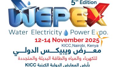 20 شركة مصرية تشارك في معرض “ويبيكس كينيا الدولي” للطاقة والمياه نوفمبر المقبل