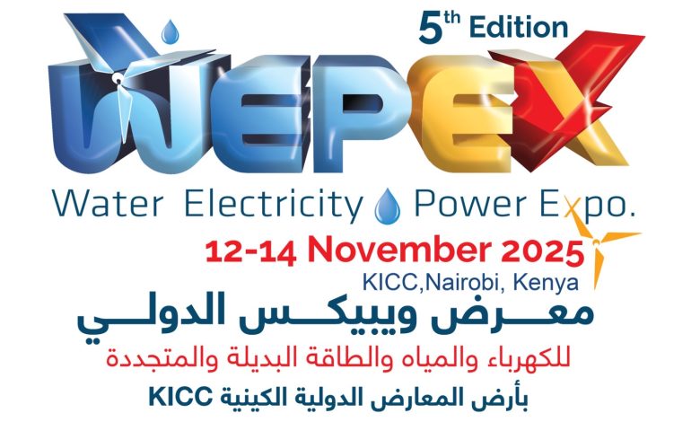 20 شركة مصرية تشارك في معرض “ويبيكس كينيا الدولي” للطاقة والمياه نوفمبر المقبل