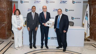 Suez Canal Bank Partners with CRIF Egypt to Promote Sustainability through Synesgy Platform