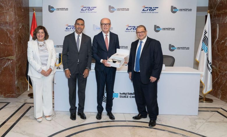 Suez Canal Bank Partners with CRIF Egypt to Promote Sustainability through Synesgy Platform Suez Canal Bank Partners with CRIF Egypt to Promote Sustainability through Synesgy Platform