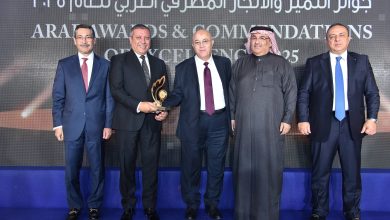 بنك التنمية الصناعية يحصد جائزة أفضل بنك في إعادة الهيكلة والتطوير لعام 2025