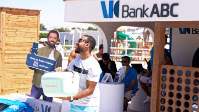 بالصور والفيديو.. بنك ABC يواصل تألقه في الساحل الشمالي لصيف 2025 من منتجع بيانكي سيدي عبدالرحمن