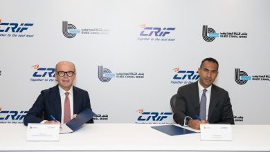 بنك قناة السويس يتعاون مع «CRIF مصر» لتقديم منصة Synesgy لتقييم أداء الاستدامة