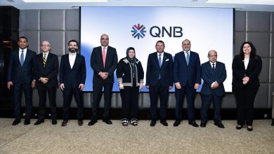 بنك QNB مصر و”الأوروبي لإعادة الإعمار” يطلقان برنامجًا جديدًا لدعم المُصدرين من المشروعات الصغيرة والمتوسطة