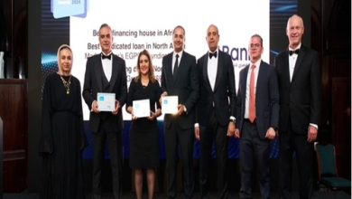 Ebank يحصد 3 جوائز دولية مرموقة في تمويل المشروعات والقروض المشتركة لعام 2024