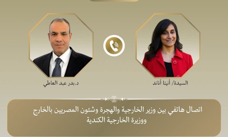 وزير الخارجية يتلقى اتصالًا هاتفيًا من نظيرته الكندية لبحث التعاون الثنائي بين البلدين وزير الخارجية يتلقى اتصالًا هاتفيًا من نظيرته الكندية لبحث التعاون الثنائي بين البلدين