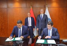  شراكة بين “هيئة الثروة المعدنية” و”مجموعة السويدي” لاستكشاف وإنتاج خام الفوسفات بمناجم السباعية
