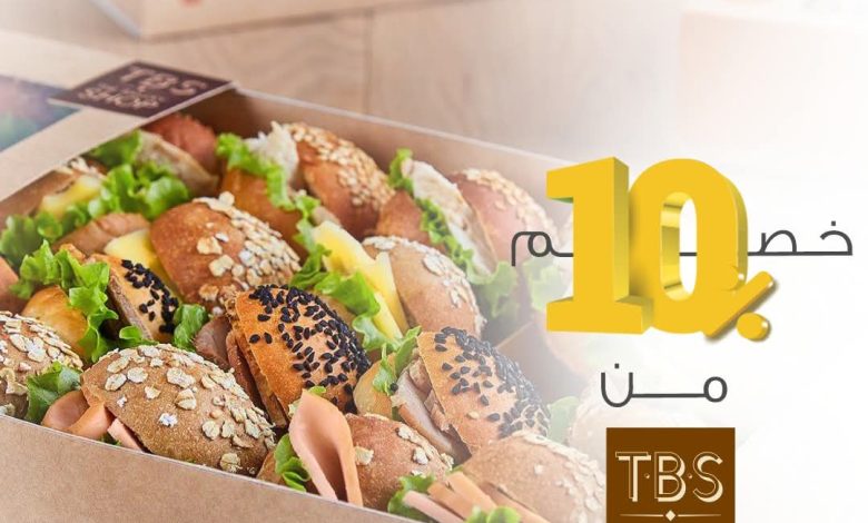 استخدم بطاقات البنك الأهلي الكويتي – مصر واستمتع بخصم 10% على المشتريات من TBS