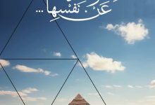  انطلاق فعاليات مبادرة «مصر تتحدث عن نفسها» و«تراثك ميراثك» بالتزامن مع ذكرى ثورة 30 يونيو 