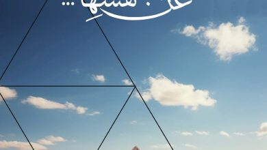  انطلاق فعاليات مبادرة «مصر تتحدث عن نفسها» و«تراثك ميراثك» بالتزامن مع ذكرى ثورة 30 يونيو 